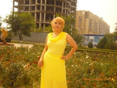 Елена