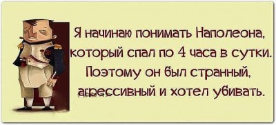 Настроение.... - getImage.jpg