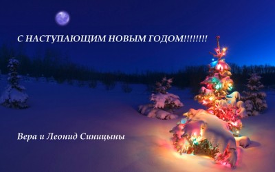 Чужие стихи, которые мы любим. - Рисунок1.jpg