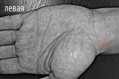 Вопросы по Хирологии писать здесь. Просмотр ладони. Тема для данных - PicsArt_1420825549276.jpg