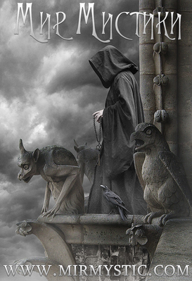 Внимание Анонс  - mm-banner-new.png