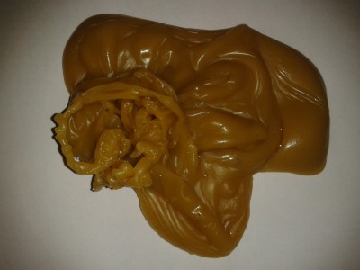 первая