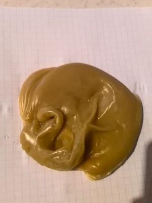 вторая