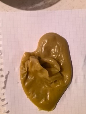 третья.