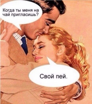  Тихий ужас Итоги - свой пей.jpg