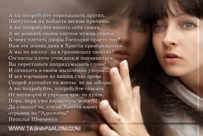Все люди берегли его стихи,но никто- его душу ИТожки  - bpVk1MyF1Mw.jpg