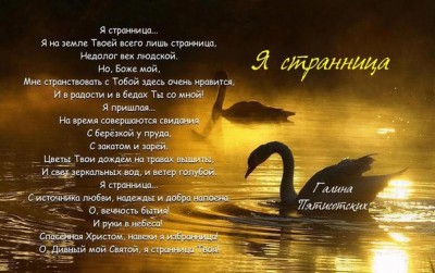 Все люди берегли его стихи,но никто- его душу ИТожки  - oJBD1RukPok.jpg