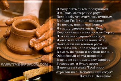 Все люди берегли его стихи,но никто- его душу ИТожки  - zTJCORF5Pc4.jpg
