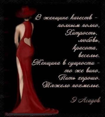 Все люди берегли его стихи,но никто- его душу ИТожки  - 7473333.jpg
