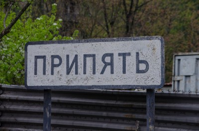 №3