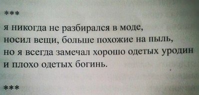 Настроение.... - 5JbtveK0HxY.jpg