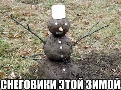 Настроение.... - 86ed5f.jpg