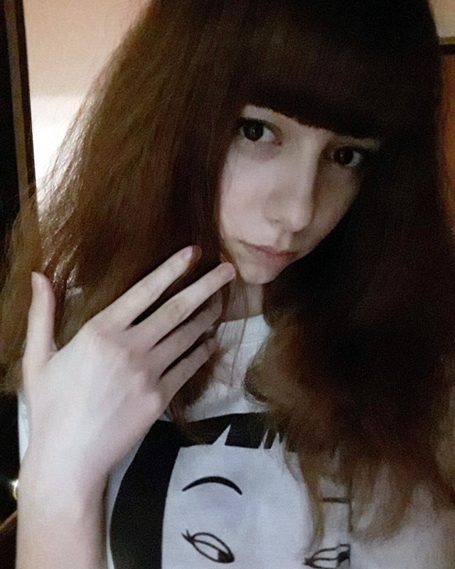 недавнее