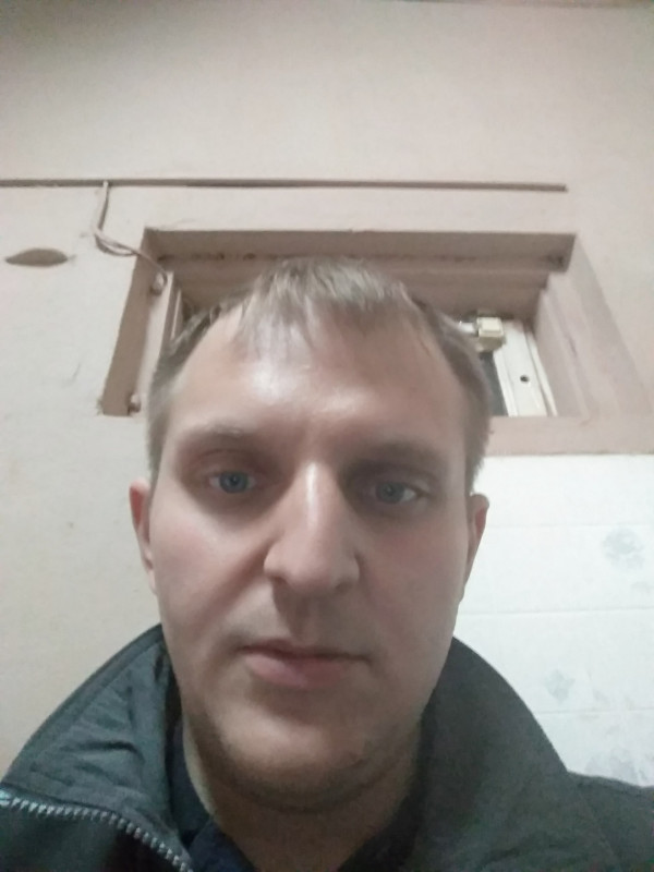 Помогите. Есть ли воздействие. - IMG_20171104_151931.jpg