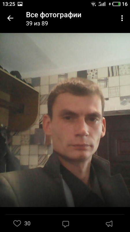 посмотрите пожалуйста на негатив - S80114-13250815.jpg