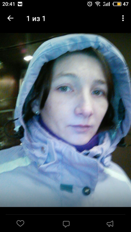 посмотрите пожалуйста на негатив - S80115-20415486.jpg