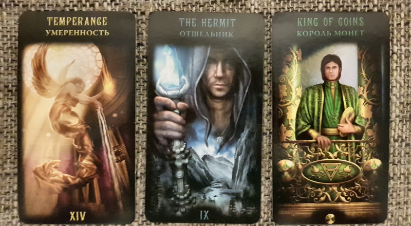 Помощь в толковании раскладов ТАРО - 3 - 20180119_171822.jpg