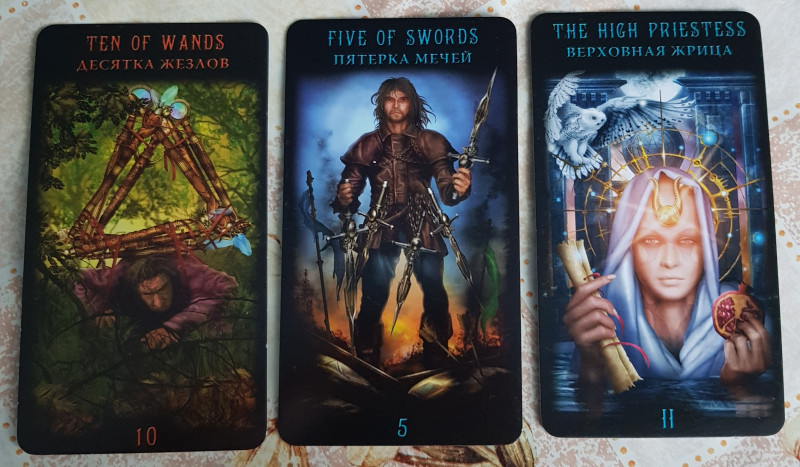 Помощь в толковании раскладов ТАРО - 3 - 20180120_161617.jpg