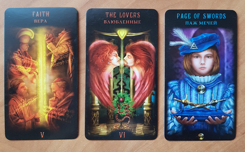 Помощь в толковании раскладов ТАРО - 3 - 20180122_122548.jpg