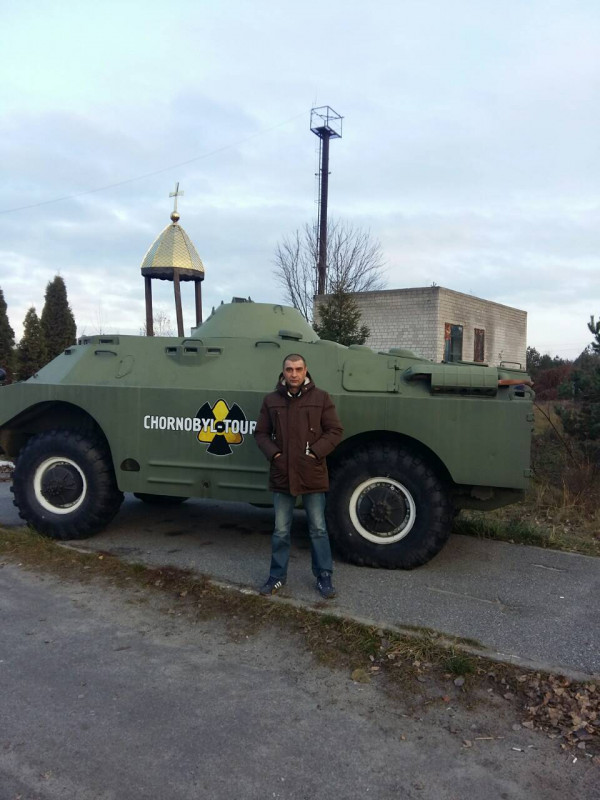 Олег