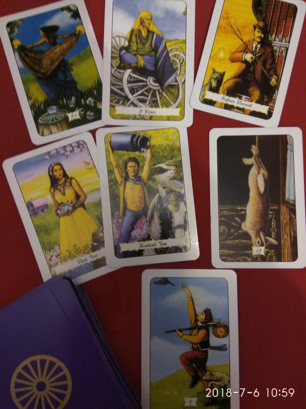 Помощь в толковании раскладов ТАРО - 3 - IMG_20180706_105910.jpg