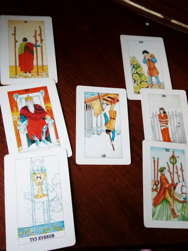 Помощь в толковании раскладов ТАРО - 3 - IMG_20180723_181929_611.jpg