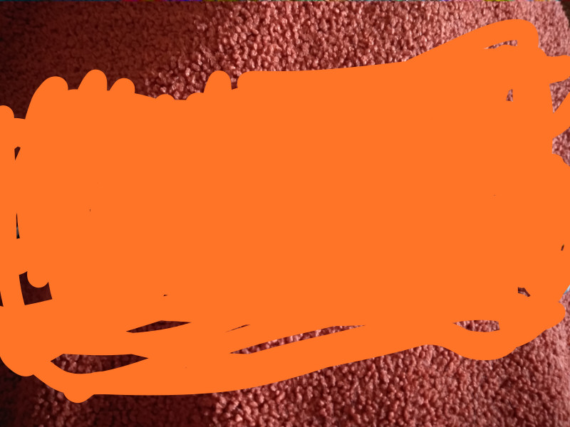 Что там?
