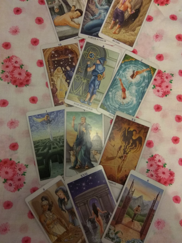 Помощь в толковании раскладов ТАРО - 3 - IMG_20180927_065217.jpg