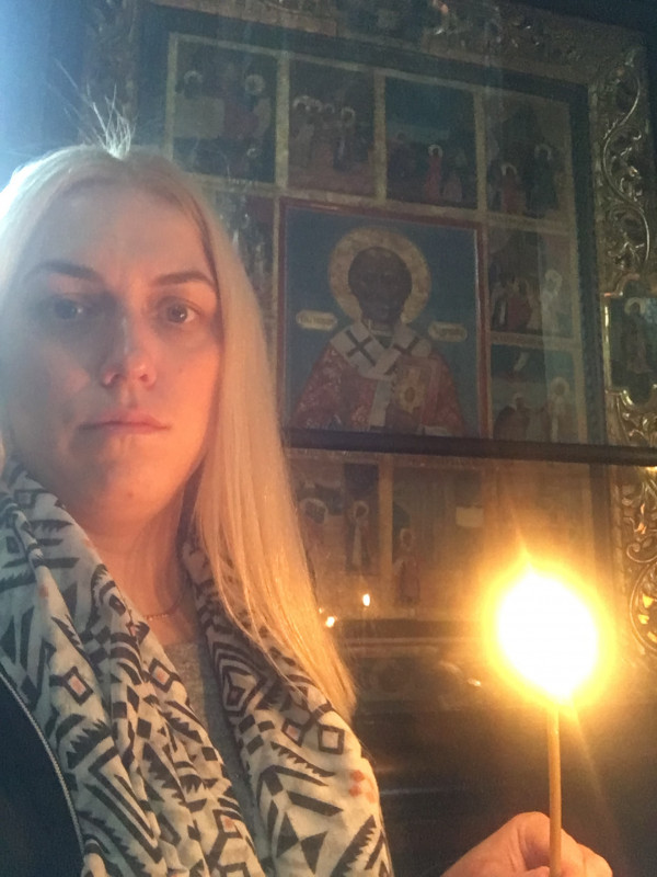 Мне нужна ваша помощь. Благодарю  - IMG_7489.JPG