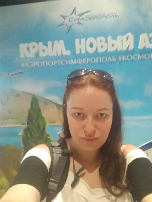 Нужна ли мне чистка? - IMG_20180807_151819.jpg