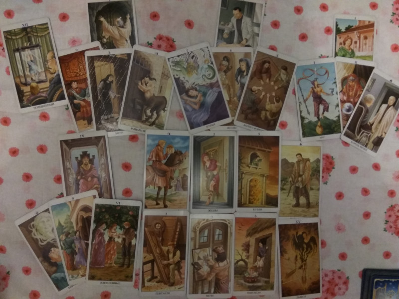 Помощь в толковании раскладов ТАРО - 3 - IMG_20181204_120829.jpg