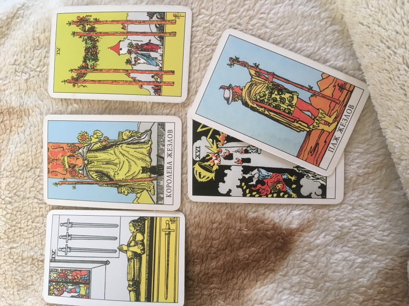 Помощь в толковании раскладов ТАРО - 3 - 7809A0BE-1440-451B-BF1E-1DE2B328A84A.jpeg