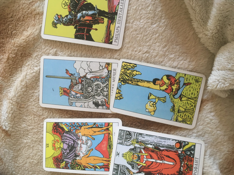 Помощь в толковании раскладов ТАРО - 3 - B4E0DEDA-A1CF-40EC-BE2B-D62DA512E12C.jpeg