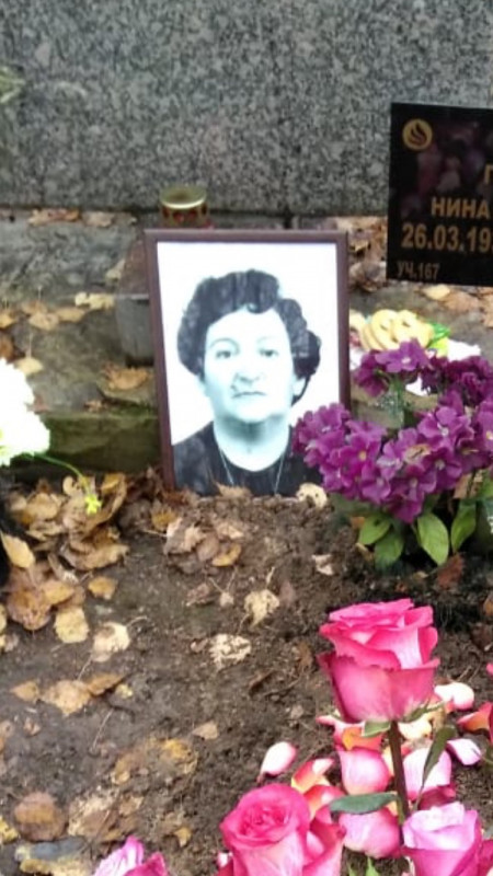 Есть ли родство? Помогите пожалуйста. - 6DAE0D55-DB57-4D95-A187-17263D0ED31C.jpeg