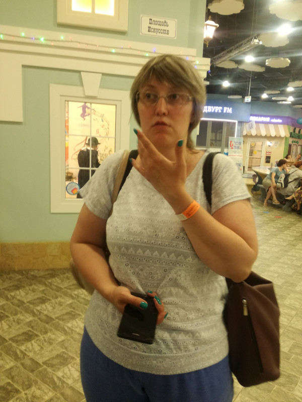 Прошу помощи - IMG_20190627_162849.jpg