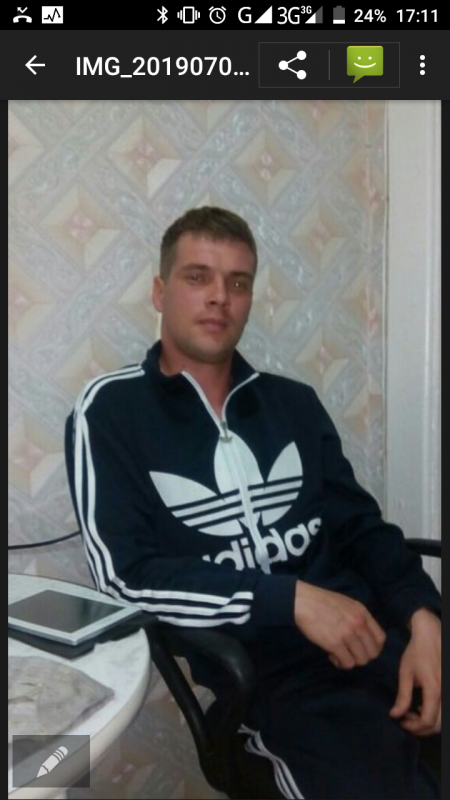 Есть ли магическое воздействие?  - Screenshot_20190709-171121.png