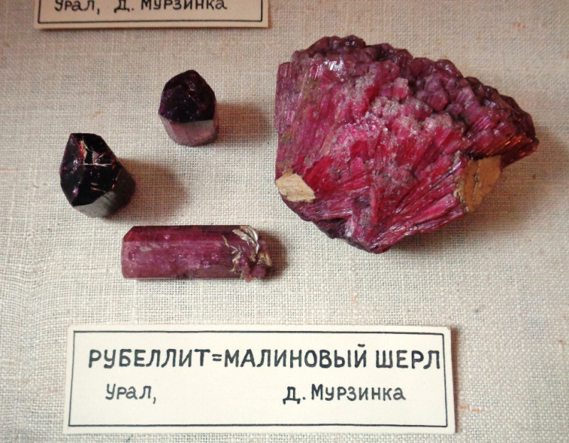Вопросы по камням. Общая тема. - внезапно.jpg