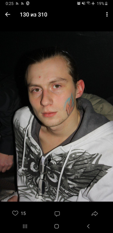 Что есть? - Screenshot_20191211-002518_VK.jpg