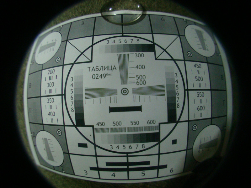 Tab_Pod_Small