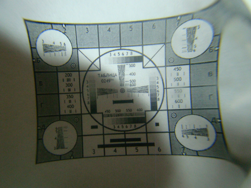 Micro_De_Pod