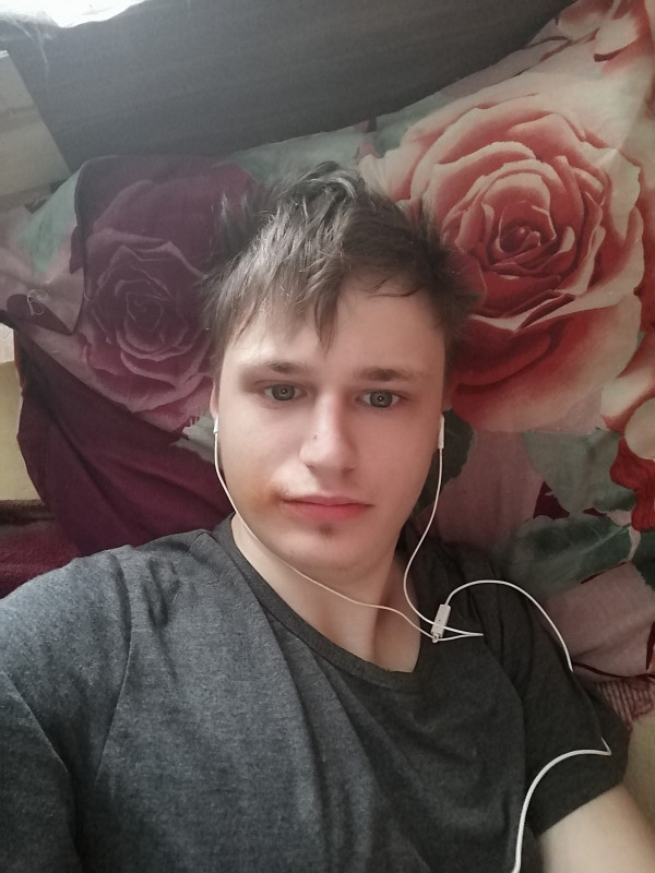 Есть ли что-то? - IMG_20200215_171019.jpg